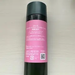 ヴェレダ ワイルドローズ スムージングローション145mlのサムネイル
