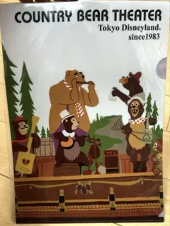 【新品未開封】TDR カントリーベアシアター　マークトゥエイン号　クリアファイル