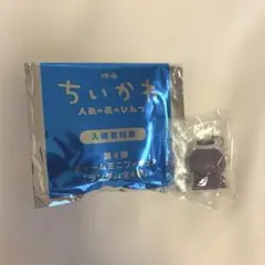 ちいかわ 映画 特典 人魚の島のひみつ フタバ めじるしアクセサリー