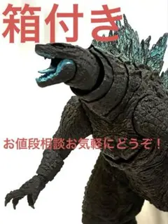 箱付き　SHモンスターアーツ　ゴジラVSコング　 ゴジラ2021