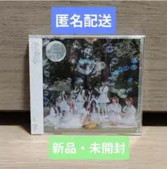 【新品・未開封】 ＝恋、はじめました。 イコラブ F3