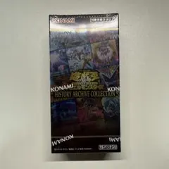 2025年最新】history archive collection 未開封の人気アイテム - メルカリ
