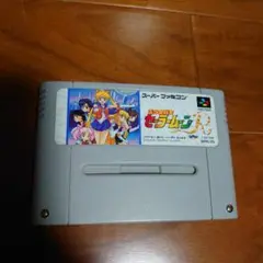 セーラームーンR