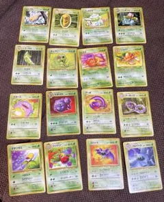 【当時物・旧裏】ポケモンカード 16枚セット（フシギソウ・マタドガス他）進化のサムネイル