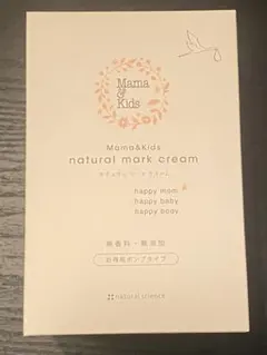 Mama&Kids ナチュラルマーククリーム 470g
