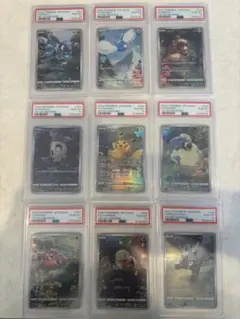 【PSA10】ナエトル　ミラー　001/050 オーヤマ 2026年最新】ナエトル ar psa10の人気アイテム - メルカリ