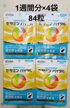 Item thumbnail for item c818f3bf-4486-4525-9490-f2fff5ff9b89