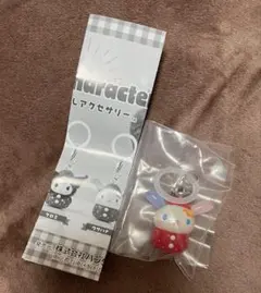 サンリオキャラクターズ　いちごめじるしアクセサリー⭐︎ウサハナちゃん⭐︎