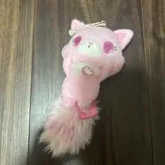 ジュエルペット ぬいぐるみ キーホルダー ガーネット
