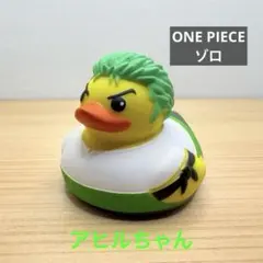 Item thumbnail for item 1c46cff9-162c-4f4f-8774-81d82fc36e02