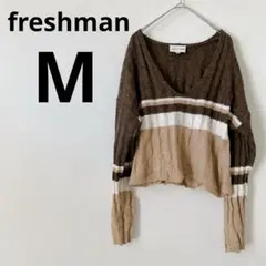 美品✨freshman【M】レディース トップス 長袖 ニット ブラウン系
