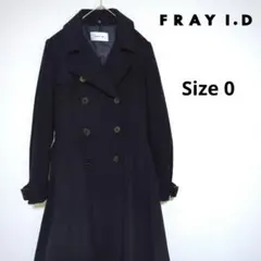 FRAY I.D フレイアイディー ウール ロングトレンチコート ジャケット