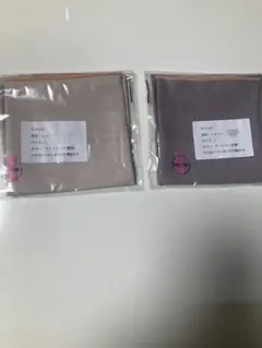 ストレッチ素材 ショーツ 2枚セット ベージュ・グレー