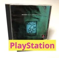 2026年最新】PS1 MOONの人気アイテム - メルカリ