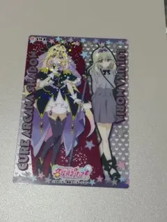 名探偵プリキュア　キラキラクリアカード　キュアアルカナ・シャドウ&森亜るるか
