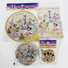 ディズニー　25周年　Jubilation ジュビレーション　 4点セット