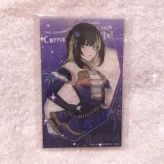 もきゅ様 リクエスト 4点 まとめ商品