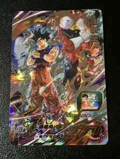 2025年最新】ドラゴンボールヒーローズ 悟空ジレンの人気