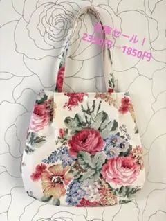 ころんと丸い　キャスキッドソン　ショルダーバッグ