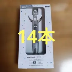 ユニボールワンP &ユニボールゼント シグニチャーモデル ストーン