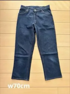 ストレートデニム 濃紺 ウエスト70センチ