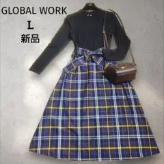 未使用❤グローバルワークＬドッキングワンピース ウエストリボン ブラック 秋冬