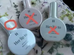 ★はーちゅう様専用★Her lip to ボディミスト