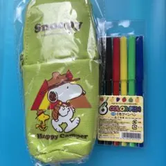 スヌーピー スタンドペンポーチ　筆箱