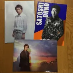 大野智 クリアファイル