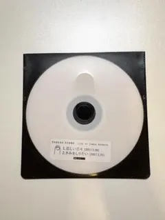 2026年最新】カネコアヤノDVDの人気アイテム - メルカリ