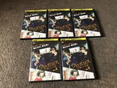 Item thumbnail for item 68d6c4c3-e9e0-4411-9180-4f112424ceb9