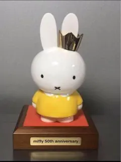 2026年最新】Miffy 工芸品の人気アイテム - メルカリ