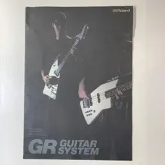 Roland GR Guitar Systemカタログ（1985年）ギターシンセのサムネイル