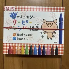 りんご様 リクエスト 2点 まとめ商品