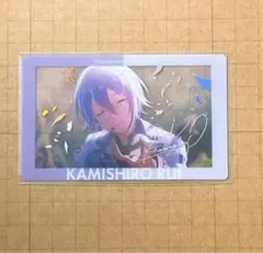 9 プロセカ あんスタ コラボ 箔押し エピカ 神代類 クリア