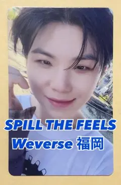 SEVENTEEN ウジ WOOZI SPILL THE FEELS福岡 トレカ