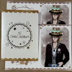 アイナナ バースデー ブロマイド 御堂虎於