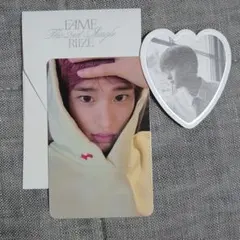 RIIZE FAME ソヒ　トレカセット