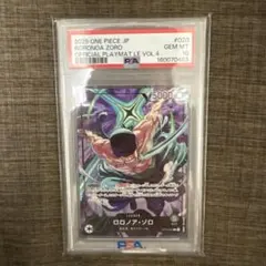 PSA10 ロロノア・ゾロ リーダーパラレル ワンピースカード - メルカリ