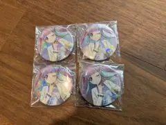 パレオ　セット　舞台 We are RAISE A SUILEN