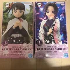 鬼滅の刃 GLITTER & GLAMOURS 胡蝶しのぶ・カナヲフィギュア