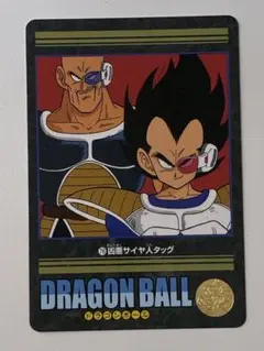 ドラゴンボール カードダス ビジュアルアドベンチャー 77 - メルカリ