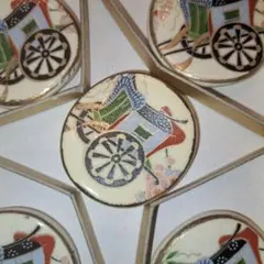 Item thumbnail for item a8f15a97-7db3-4fc3-b5ad-1063ef14c943