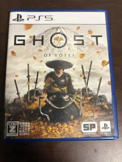 GHOST OF YOTEI PS5