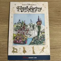 ディズニーシー ファンタジースプリングス　リゾラ
