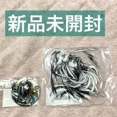 鬼滅の刃　時透無一郎　アクリルスタンド　缶バッジ　まとめ売り