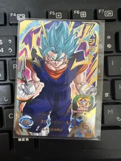 ⭐️エラーカード!?スーパードラゴンボールヒーローズ ベジット PUMS7