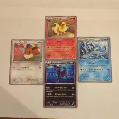 ポケモンカード　イーブイ　ブラッキー　シャワーズ　ブースター　セット