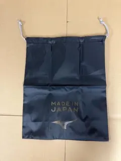 ミズノ モレリア シューズ袋