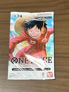 ワンピースカードゲーム Vジャンプ10月特大号スペシャルパック 4パック